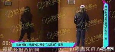 卓伟爆料陈思成完整视频,陈思成完整视频事件内幕曝光