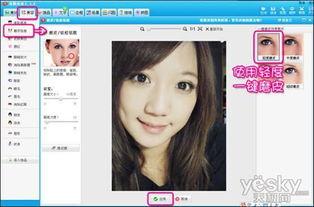 秘密爱手机在线观看