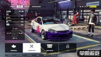 飞车最新爆料新闻,全新赛道与炫酷技能等你来挑战！